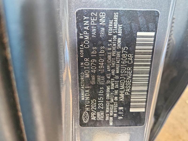 2025 HYUNDAI ELANTRA HYBRID BLUE 12