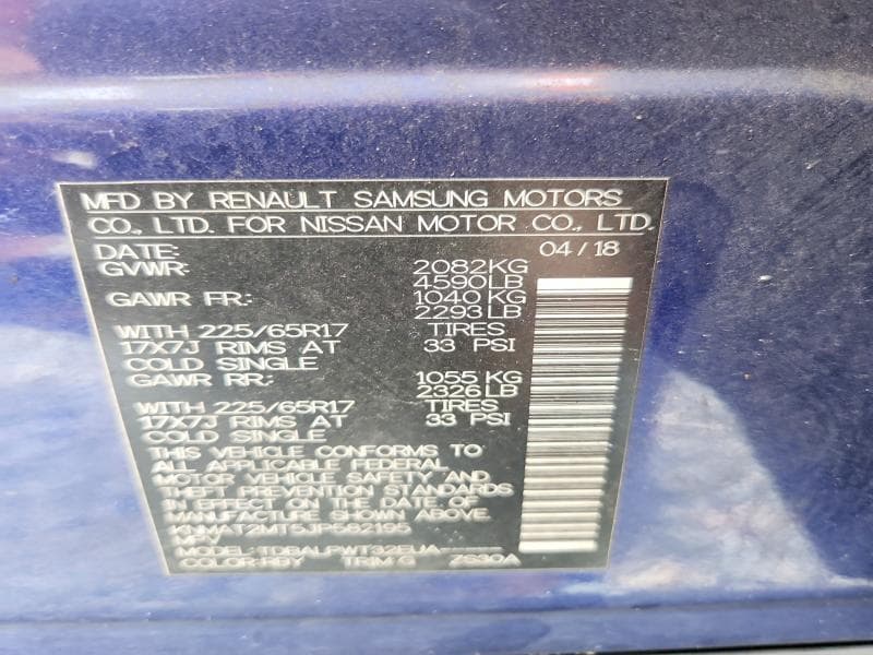 2018 NISSAN ROGUE S 12