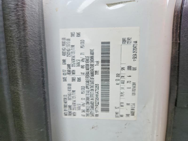 2017 FORD TRANSIT T-250 13