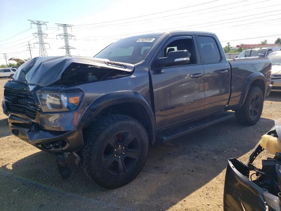 2021 RAM 1500 BIG HORN/LONE STAR