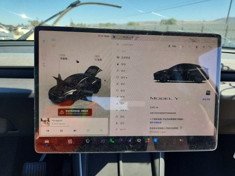 2026 TESLA MODEL Y 9