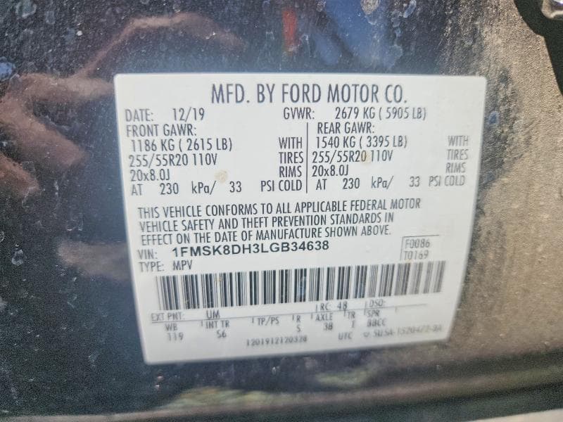 2020 FORD EXPLORER XLT 13