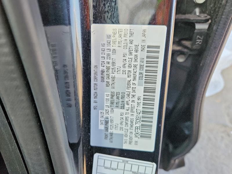 2025 MAZDA CX-5 SELECT 14