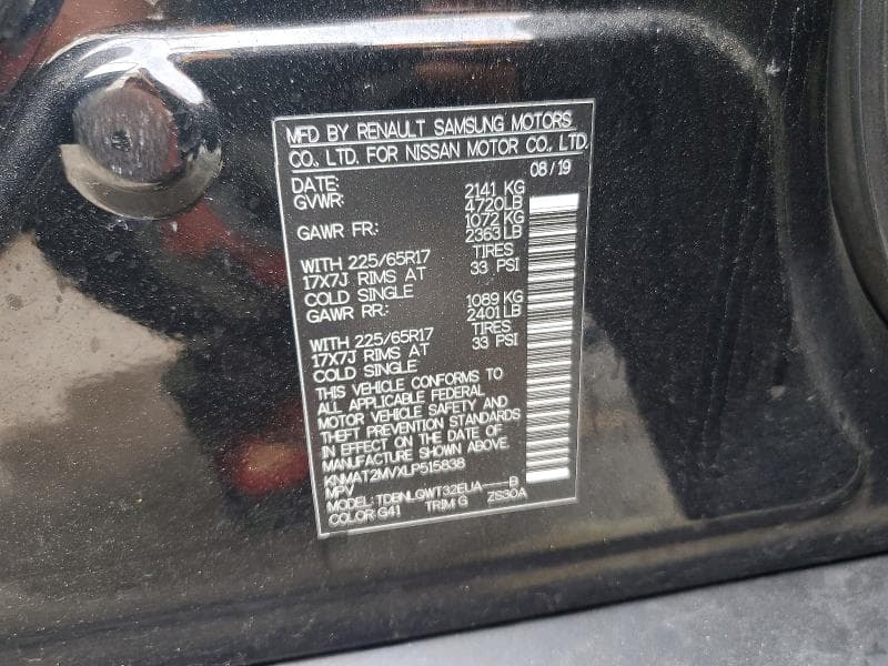 2020 NISSAN ROGUE SV 14