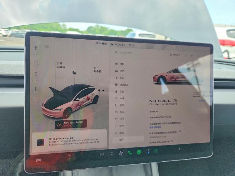 2026 TESLA MODEL 3 9