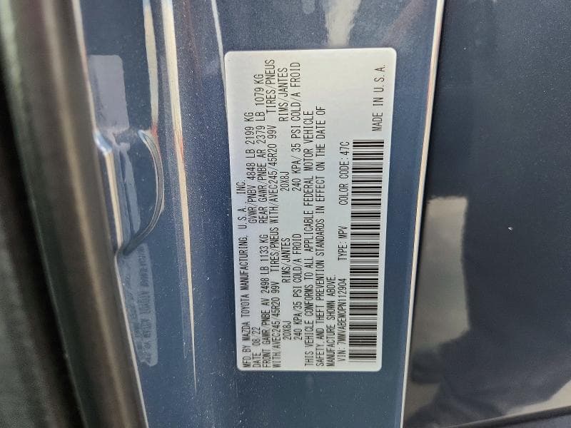 2023 MAZDA CX-50 PREMIUM PLUS 14