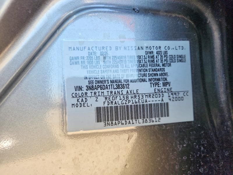 2026 NISSAN KICKS SR 13