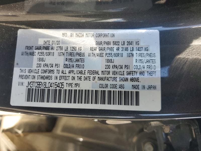 2020 MAZDA CX-9 SPORT 12