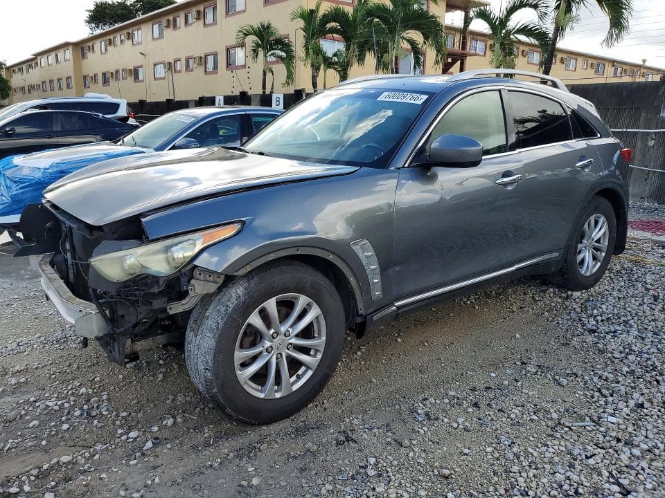 2017 INFINITI QX70 BASE - 1
