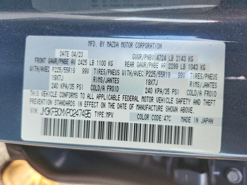 2023 MAZDA CX-5 PREFERRED 13