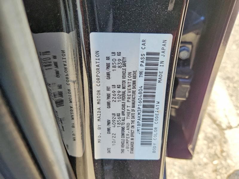 2023 MAZDA 3 SELECT 12