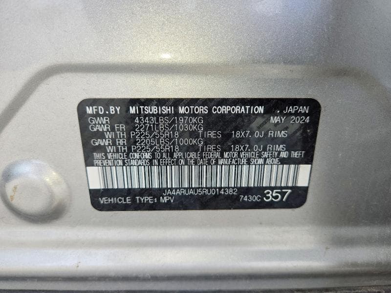 2024 MITSUBISHI OUTLANDER SPORT S/SE 13
