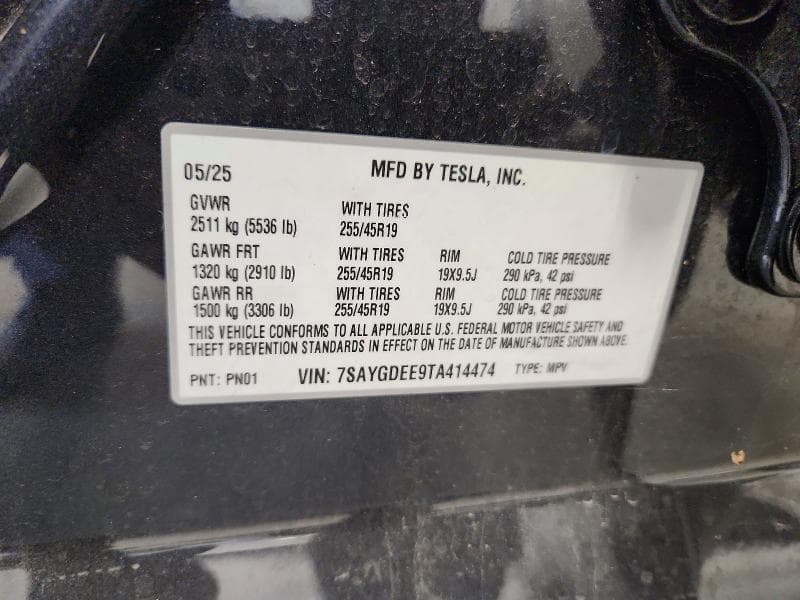 2026 TESLA MODEL Y 12