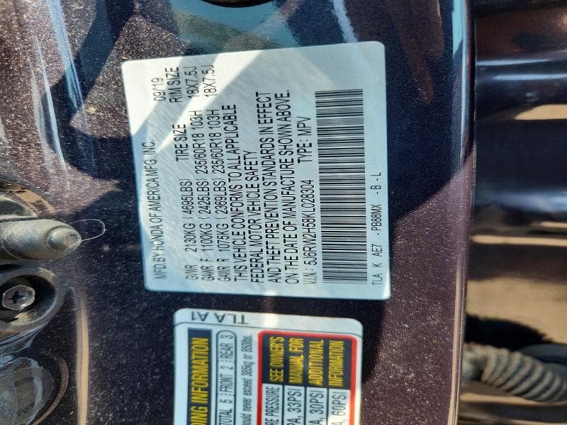 2019 HONDA CR-V EX 13
