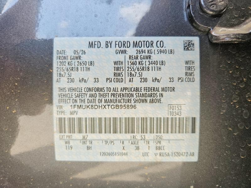2026 FORD EXPLORER ACTIVE 13