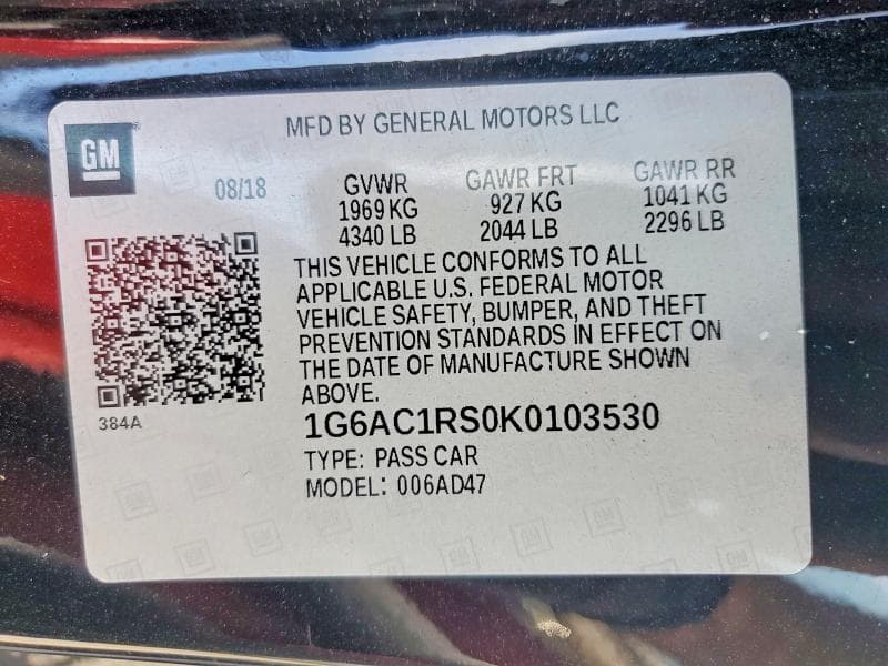 2019 CADILLAC ATS PREMIUM LUXURY 12