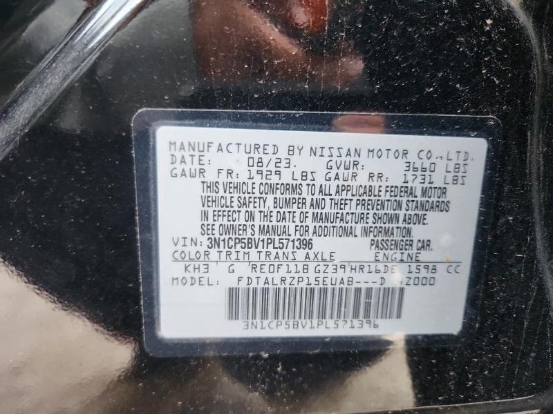 2023 NISSAN KICKS S 12