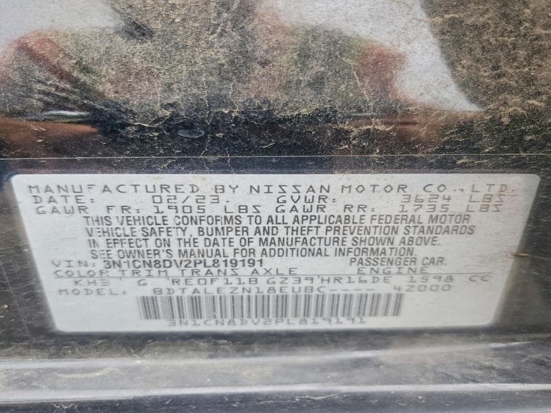 2023 NISSAN VERSA S 12