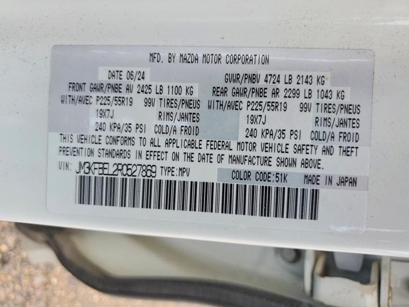 2024 MAZDA CX-5 PREMIUM PLUS 13