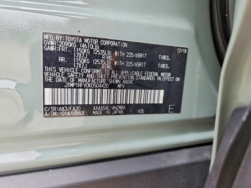 2019 TOYOTA RAV4 XLE 12