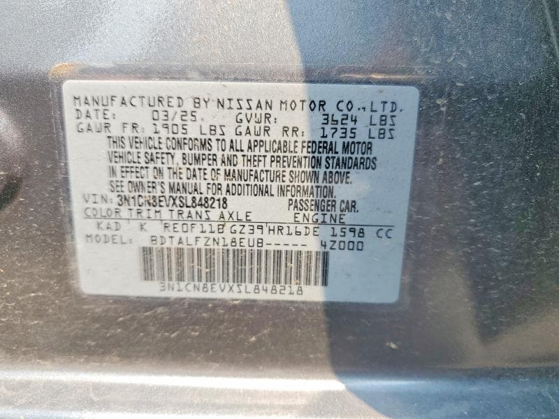 2025 NISSAN VERSA SV 12