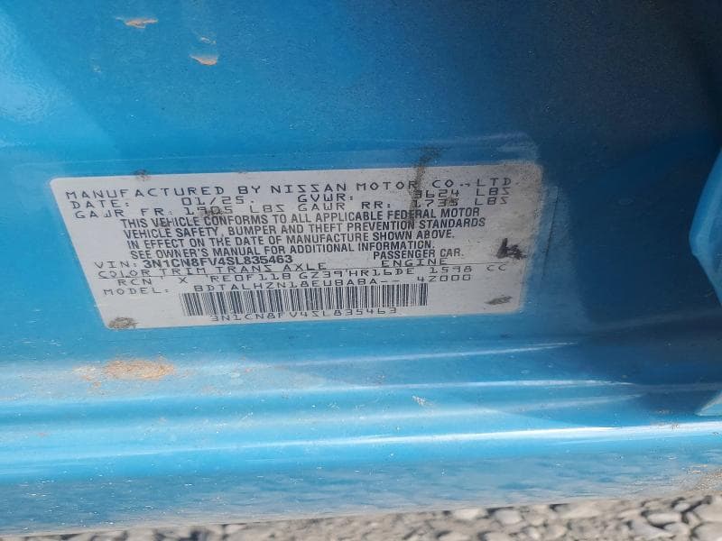 2025 NISSAN VERSA SR 12