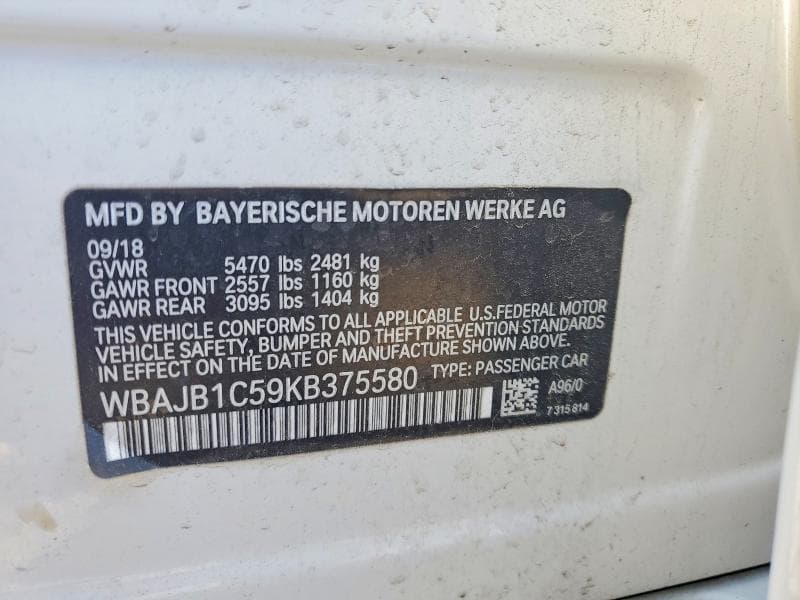 2019 BMW 530XE 12