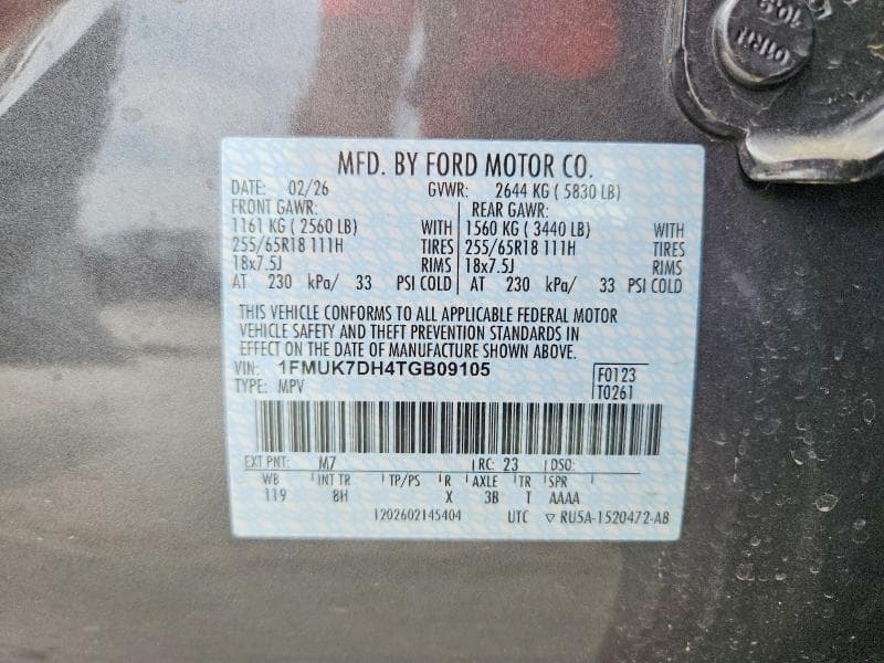 2026 FORD EXPLORER ACTIVE 13