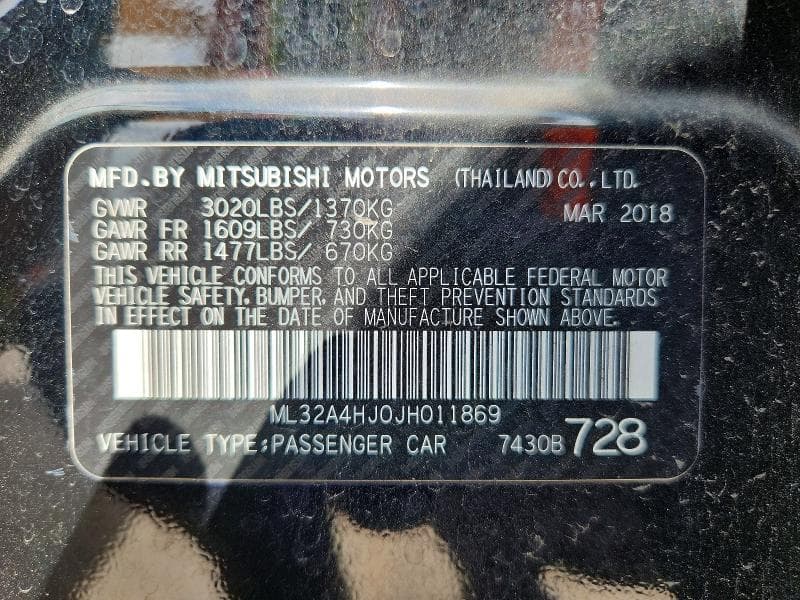 2018 MITSUBISHI MIRAGE SE 12