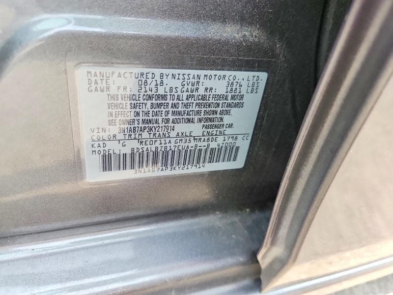 2019 NISSAN SENTRA S 12