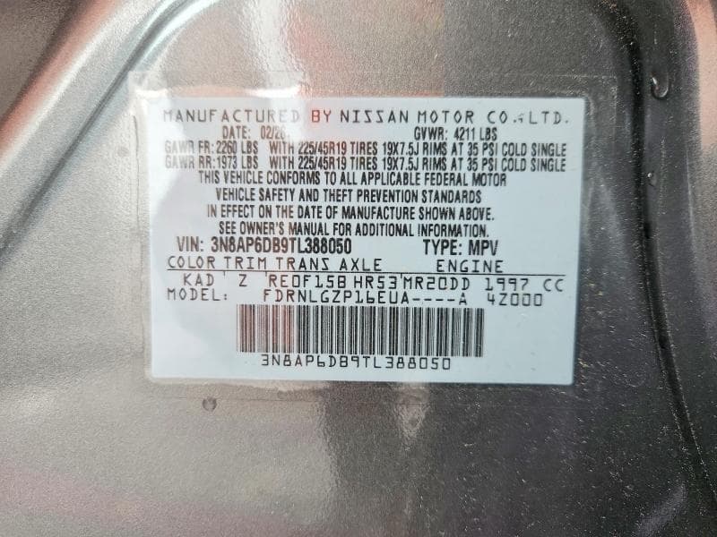 2026 NISSAN KICKS SR 13