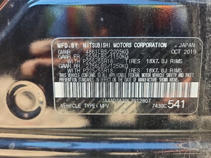 2020 MITSUBISHI OUTLANDER SE 13