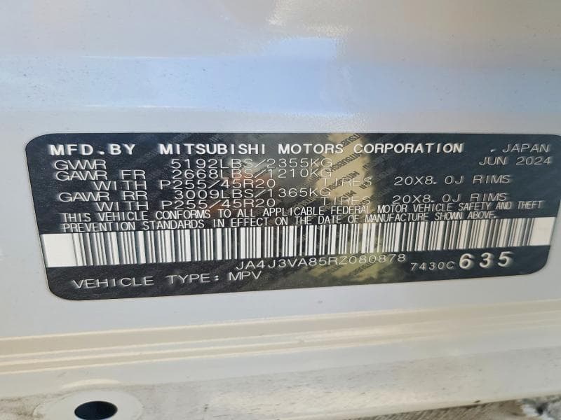 2024 MITSUBISHI OUTLANDER SE 12