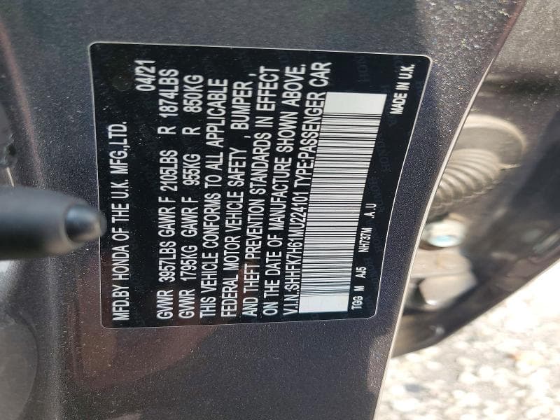 2021 HONDA CIVIC EX 12