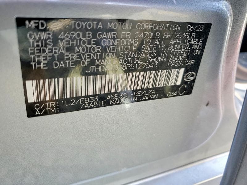 2023 LEXUS IS 300 12