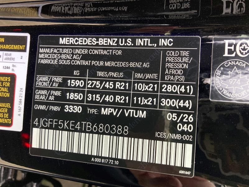 2026 MERCEDES-BENZ GLS 450 4MATIC 12