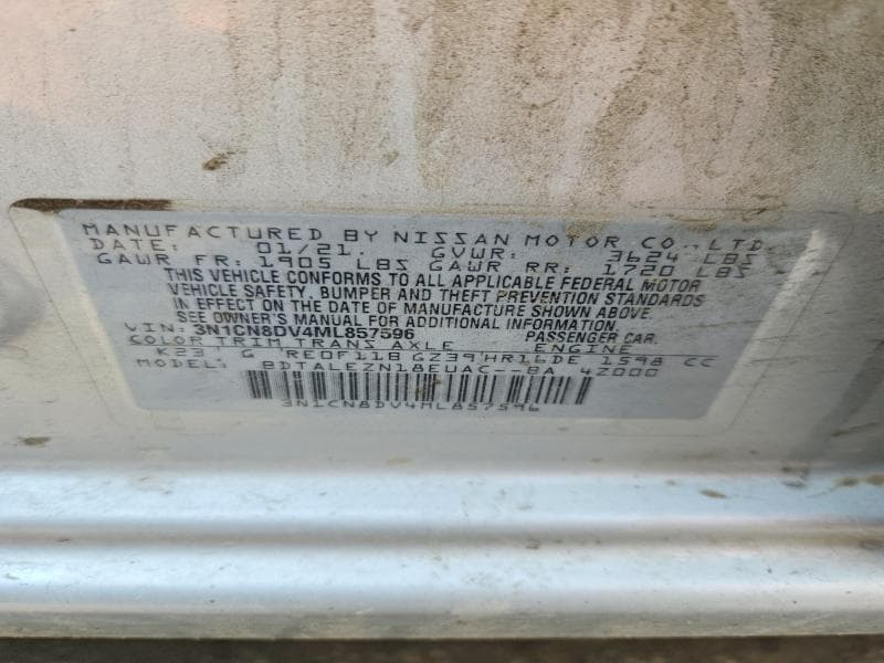 2021 NISSAN VERSA S 12