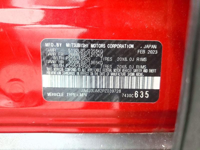 2023 MITSUBISHI OUTLANDER SE 14
