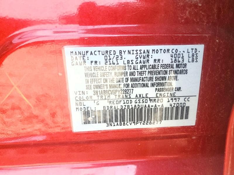 2023 NISSAN SENTRA SV 12