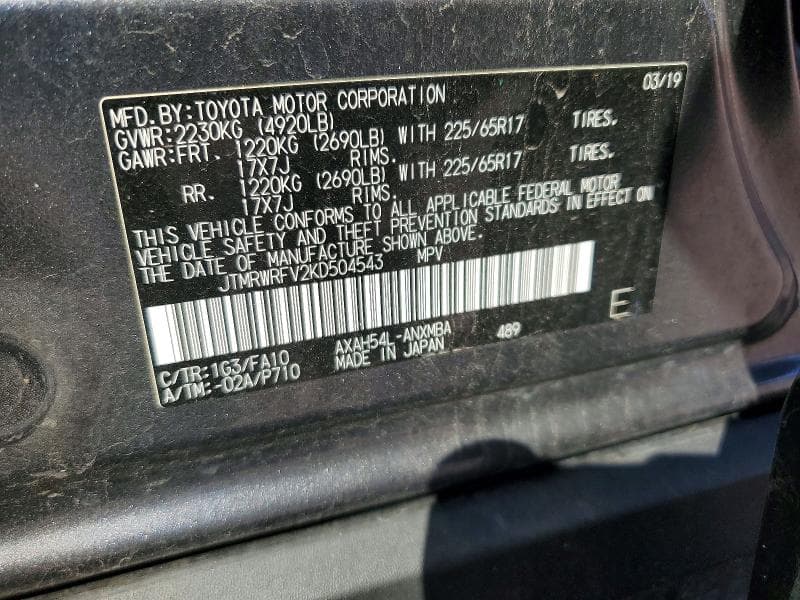 2019 TOYOTA RAV4 HYBRID XLE 14