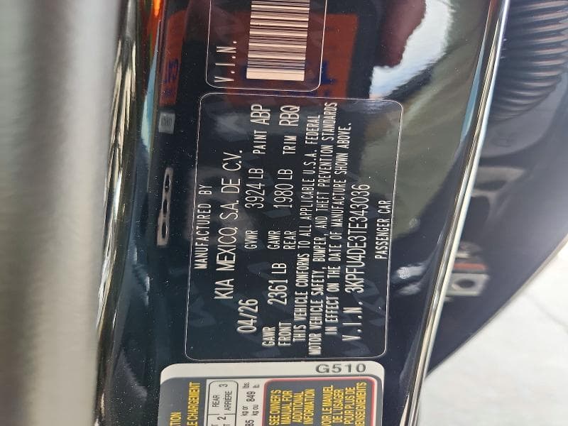 2026 KIA K4 EX 13