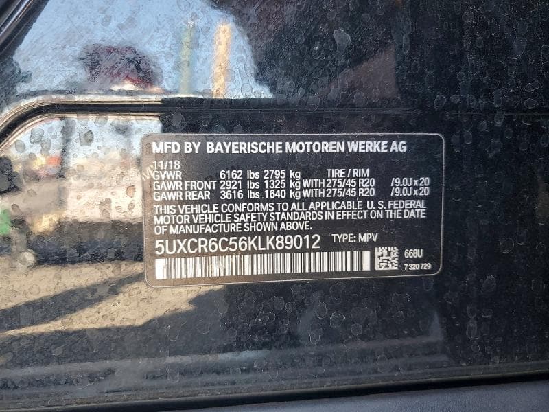 2019 BMW X5 XDRIVE40I 13