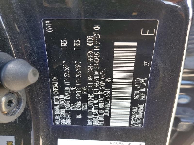 2020 LEXUS NX 300 BASE 14