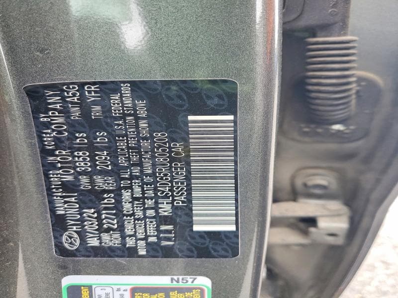 2024 HYUNDAI ELANTRA SEL 12