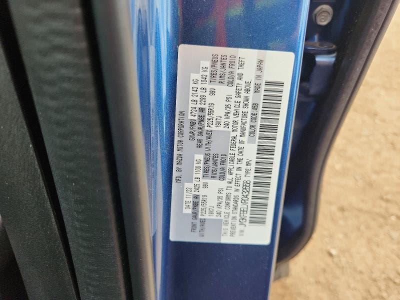 2024 MAZDA CX-5 PREMIUM PLUS 12