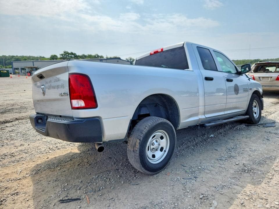 2017 RAM 1500 ST 3