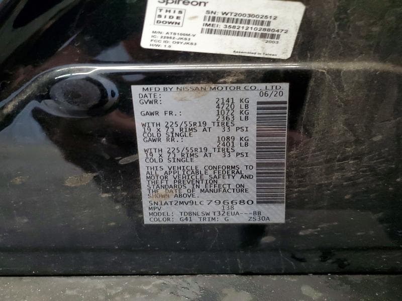 2020 NISSAN ROGUE SL 12