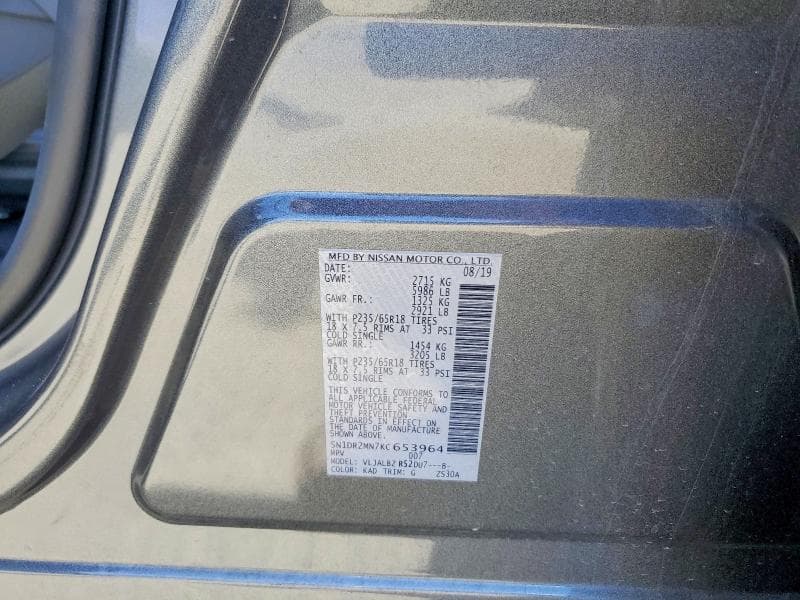 2019 NISSAN PATHFINDER S 12