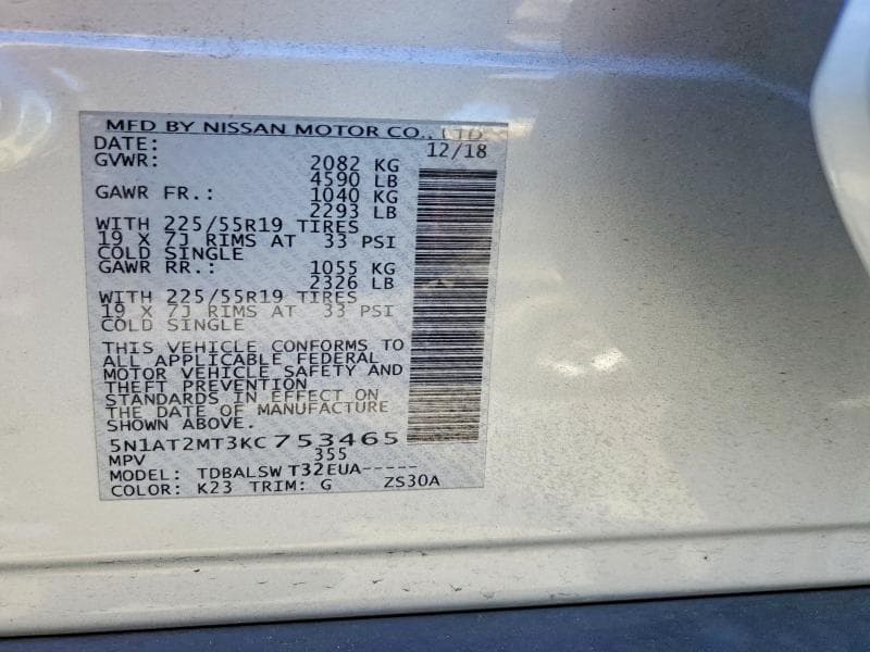 2019 NISSAN ROGUE SL 12