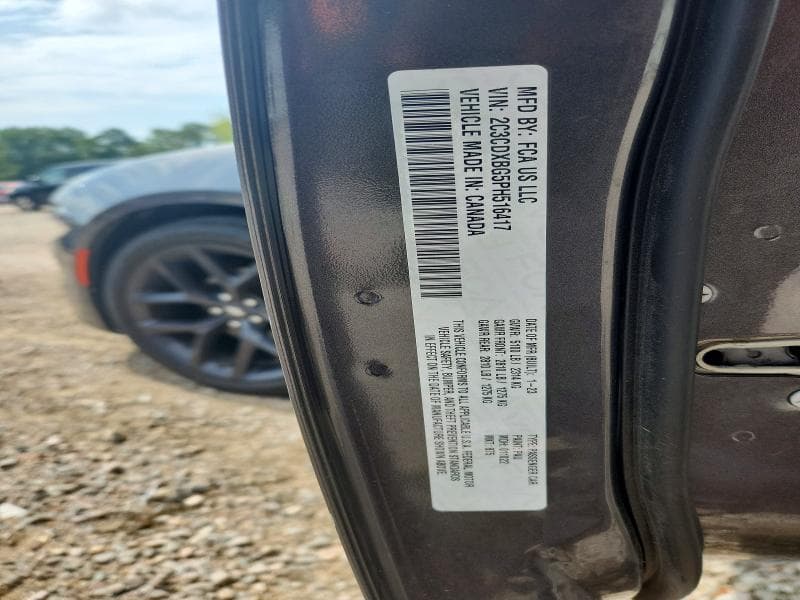 2023 DODGE CHARGER SXT 12